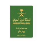 Buy Real Saudi Arabia Passports Online