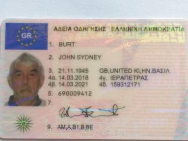 Buy-Fake-ID-Card-of-Greece.jpeg