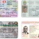 Iraq Fake Driver’s License for Sale