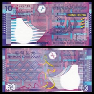 Buy Counterfeit Hong Kong HK$10 Dollars Online